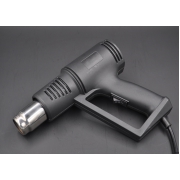 JSL-2006 Heat Gun 750W/1500W